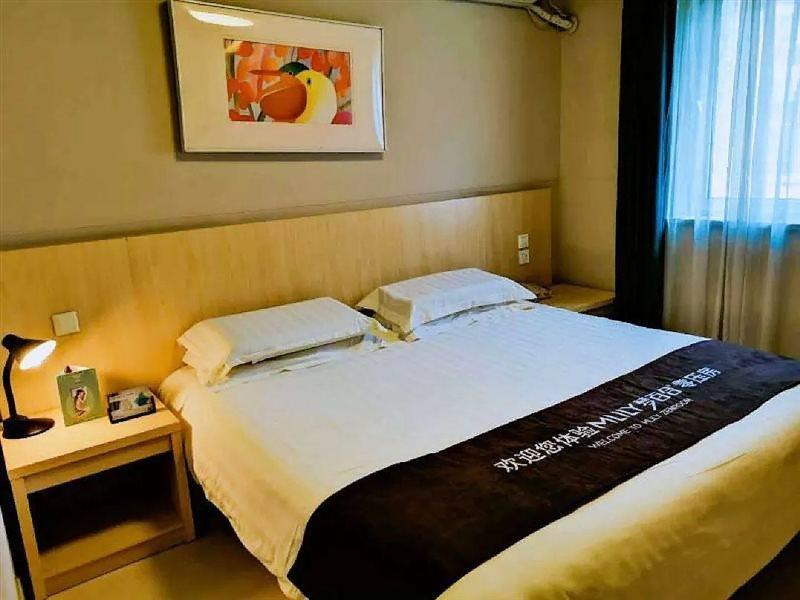 Jinjiang Inn Tianjin Xianyang Road Экстерьер фото