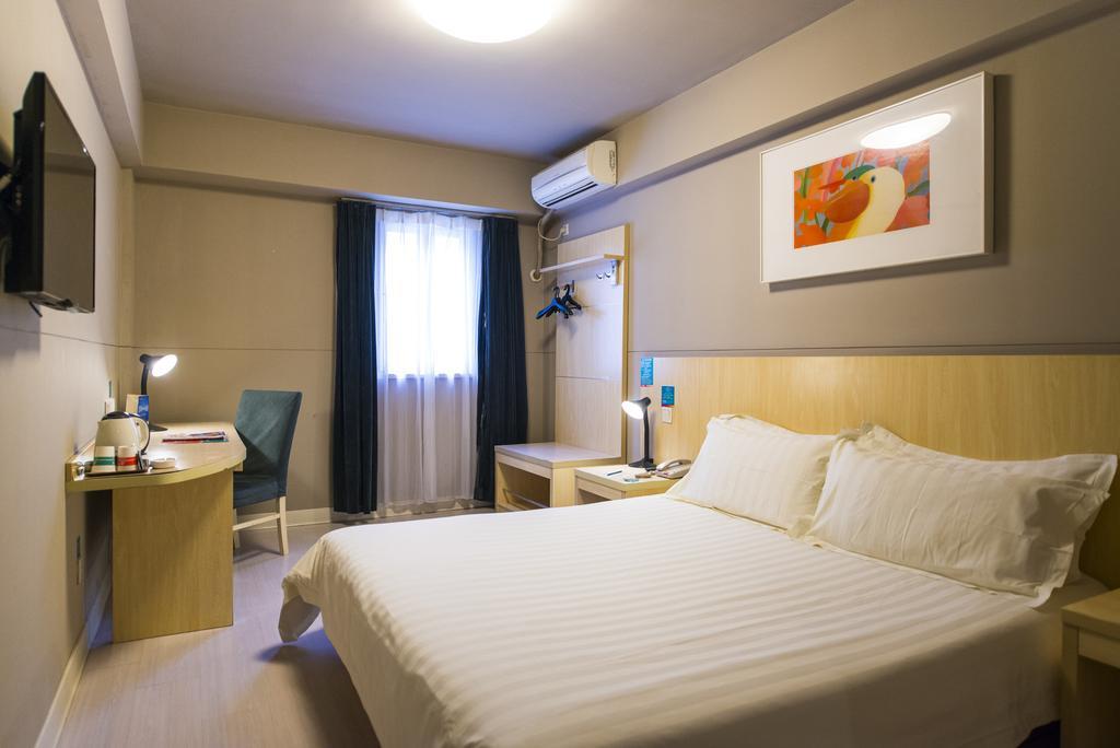 Jinjiang Inn Tianjin Xianyang Road Экстерьер фото
