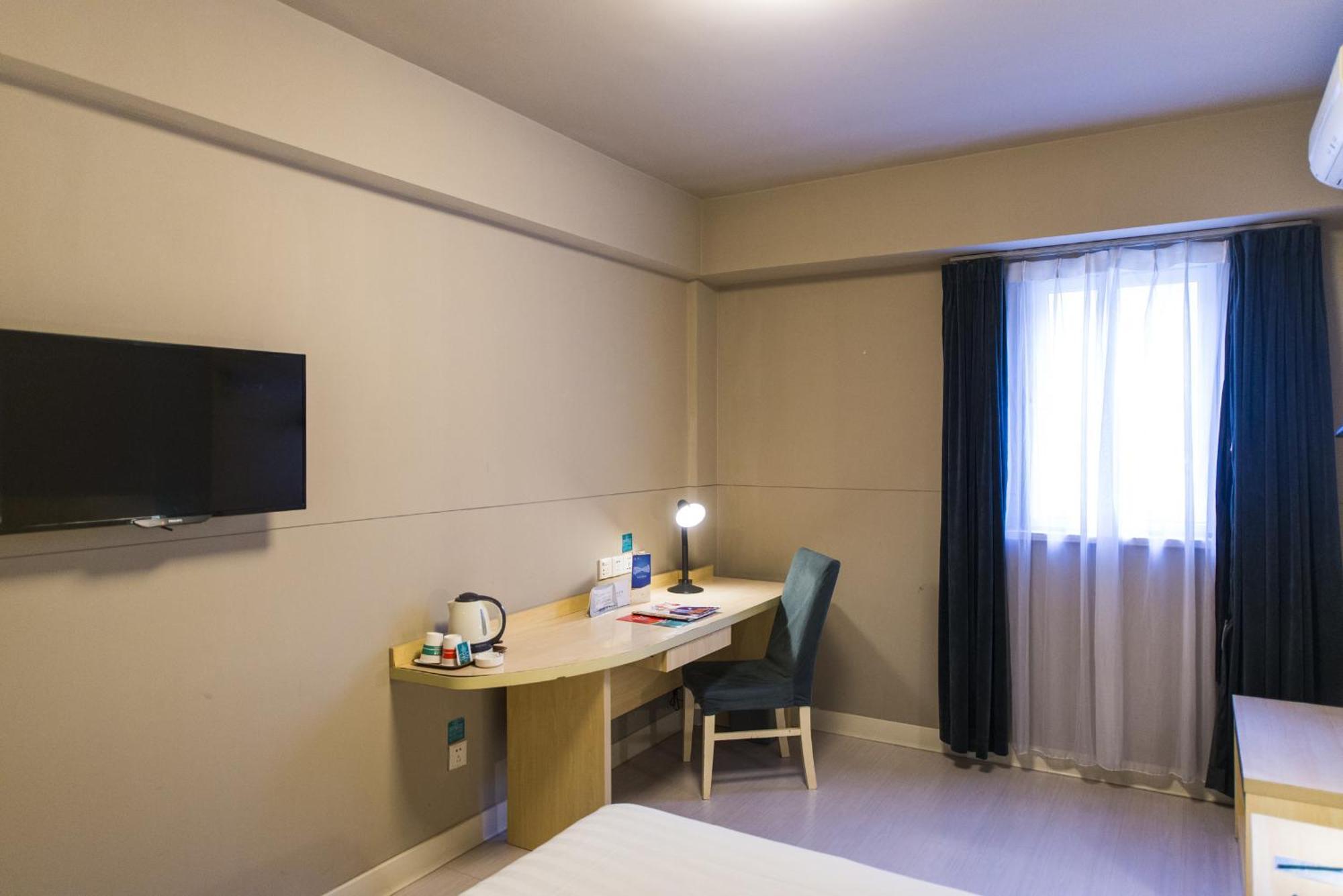 Jinjiang Inn Tianjin Xianyang Road Экстерьер фото