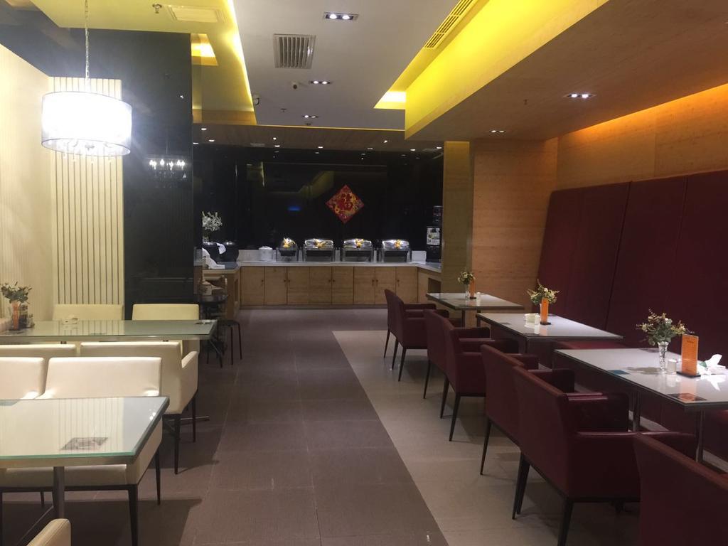 Jinjiang Inn Tianjin Xianyang Road Экстерьер фото